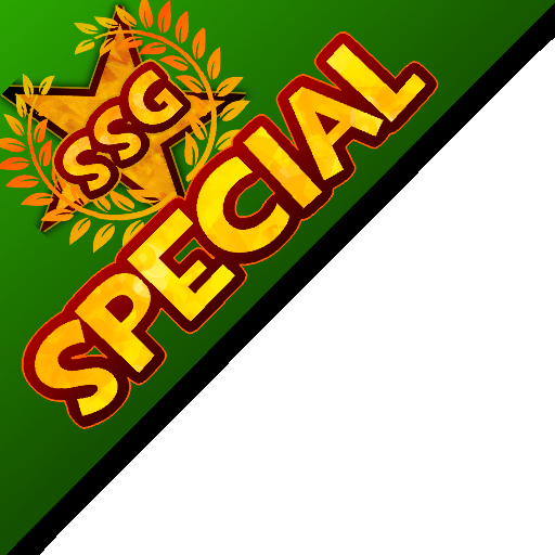 SSG special tag